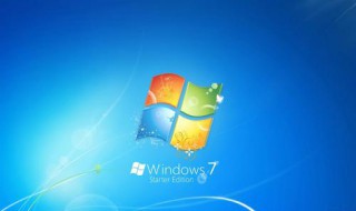 windows7出现副版怎样恢复 windows7出现副版怎么办