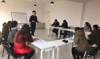 教师资格证审核需要材料 普通话要达到几级