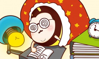 考试前最快的复习方法 快快收藏吧