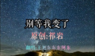 快手如何把音乐设置为自己的原声 怎么弄自己的作品原声