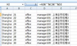 excel如何提取数字 提取文本中的数字最后好的方法