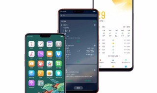 oppo天气预报怎么设置到桌面 快来看看吧