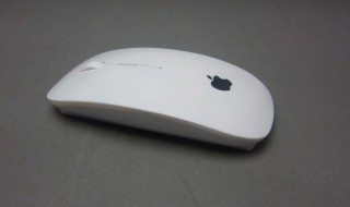 苹果鼠标怎么连接？苹果鼠标连接方法 快来看看吧