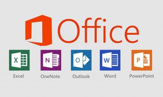 一键设置ppt所有页面的图片位置和尺寸 有什么方法