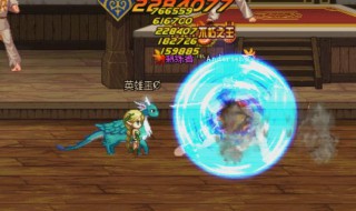 dnf剑魂上衣技能选择 你打过游戏吗