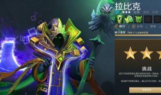 dota2网络时断时续 是什么情况