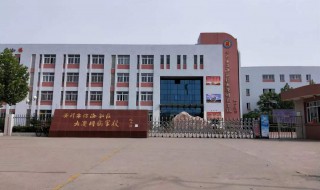 初二转学后的坏处 初二学生适合不适合转学