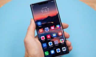 华为有个像月亮图标怎么消除 月亮图标代表什么意思