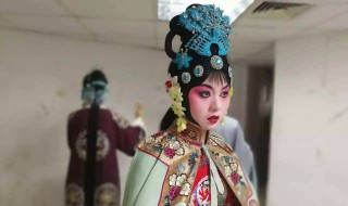 唱戏脸上怎样化妆 快来看看吧