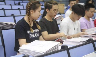 中专怎么考大学 中专考大学的途径