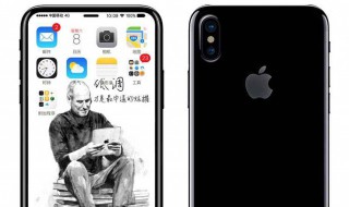 iphone8无限转圈黑屏 解决方法介绍