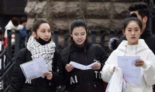 艺术生报文化课专业是否加分 艺术生报文化课专业不能加分