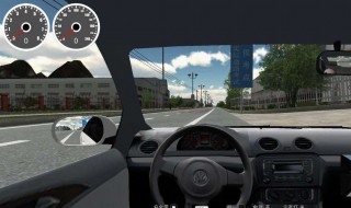 2015科目2考试新捷达车怎么调后视镜 怎么操作