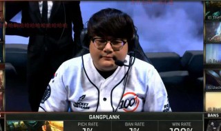 ig新下路组合来历 了解一下