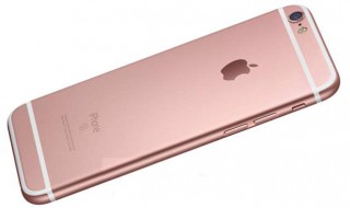 查找我的iphone在哪关闭 具体关闭方法教程