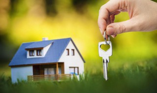 如何选购二手房 这几点要知道