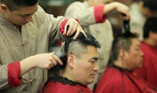 春节前什么时候理发好 过年不能剪头发源于什么说法