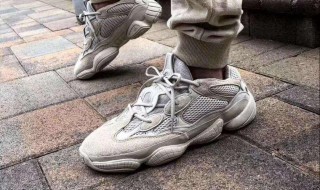 椰子球鞋怎么搭配 下面几套推介给你