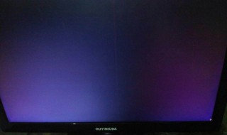 电视机红灯亮但黑屏 电视机红灯亮但黑屏的原因