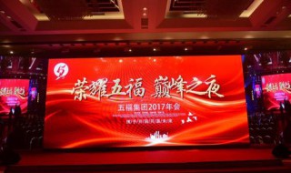 荣耀五福设置 荣耀新增支付宝五福助手的设置