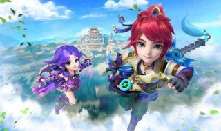 梦幻西游药膳粥配方 梦幻西游药膳粥怎么做