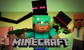 我的世界村民繁殖条件 如何让村民愿意繁殖