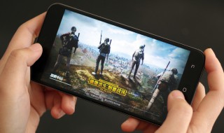 手游刺激战场年兽在哪 年兽怎么杀