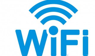 手机连接上wifi很卡是怎么回事? 手机上网卡的原因