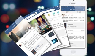 手机打开网页总是弹出广告 手机上网总有广告怎么办