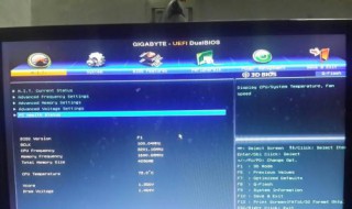 联想如何开启vt 以下7个步骤教你解决