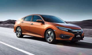 思域开车技巧 快来看看吧