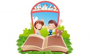 如何学会归纳总结知识 给大家介绍一下吧