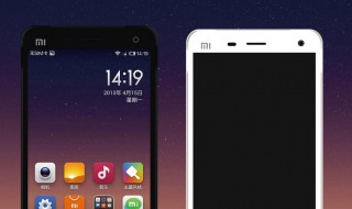 小米手机升级miui11电量耗的快怎么办 调整这几个设置电量能多用几个小时