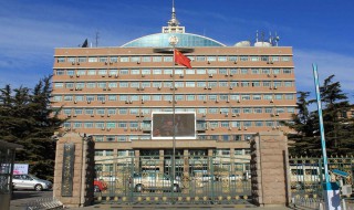 中国传媒大学录取线2019 各省市分数线