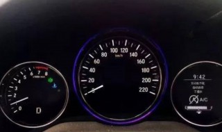 汽车上显示A半圆啥意思 A半圆提示灯的提示作用