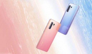 vivox30手机卡怎么装 vivox30手机卡安装教程