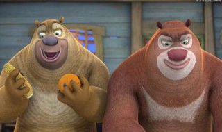 熊出没卡牌风波是第几集 熊出没卡牌风波是第几集出现的