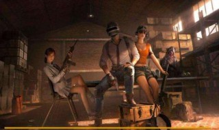 和平精英ss5的衣服是什么样的 怎么获得