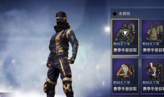 和平精英第五人称改了吗 所谓的第五人称好像很厉害