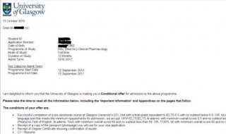 留学怎么样申请 以下5个步骤教你解决