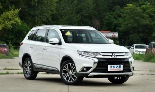 三菱欧蓝德使用说明 了解一下