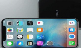 iphonexhome键在哪里设置 iphonexhome如何设置