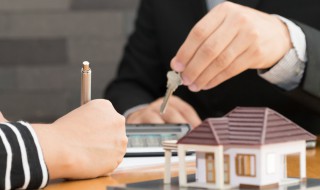 买房子首付不够怎么办 这四种途径可解决难题