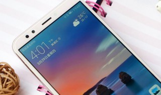 华为mb14指纹设置不了 华为mb14指纹设置教程