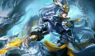 王者荣耀怎么拉开经济差 教你不知不觉拉开和别人经济差距的方法