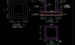 钢筋手算教程 了解一下