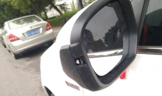 帝豪gl后视镜怎么自动折叠 帝豪GL后视镜能锁车自动折叠吗