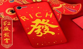 怎么抽金卡发字 如何获得金发卡