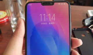 vivo指纹设置不了 具体解决方法教程