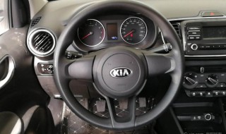 起亚焕驰方向盘怎么调节 方向盘怎么调节最合适